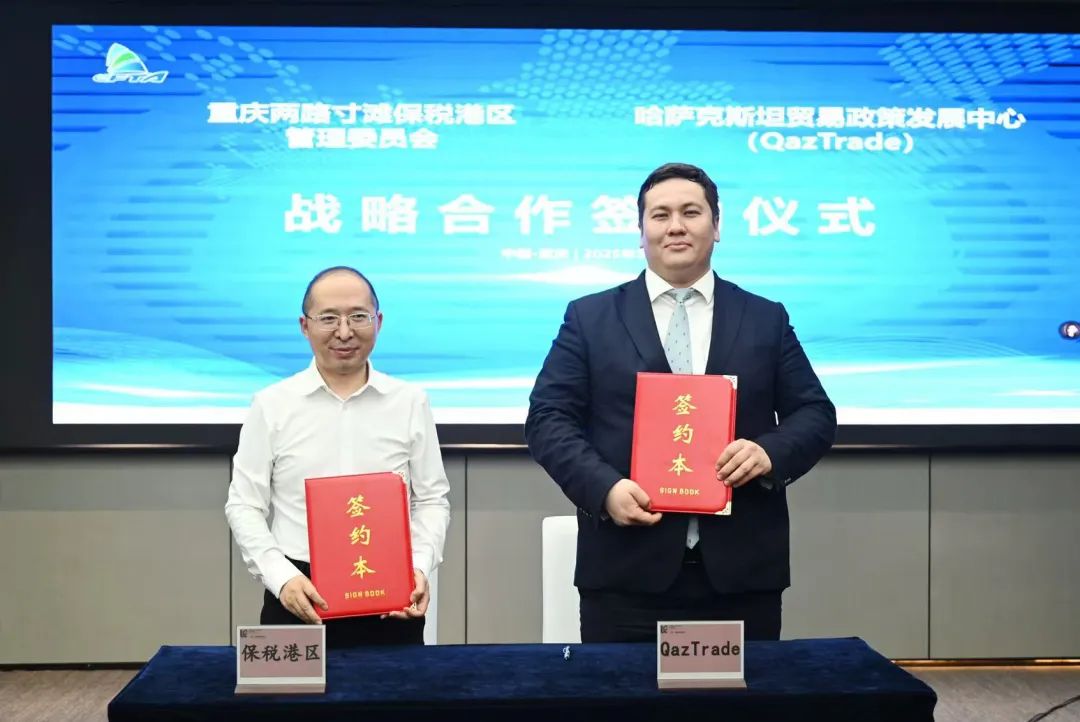 &#27431;&#27954;&#26479;&#19979;&#27880;&#40;&#20013;&#22269;&#41;&#23448;&#26041;&#32593;&#31449;