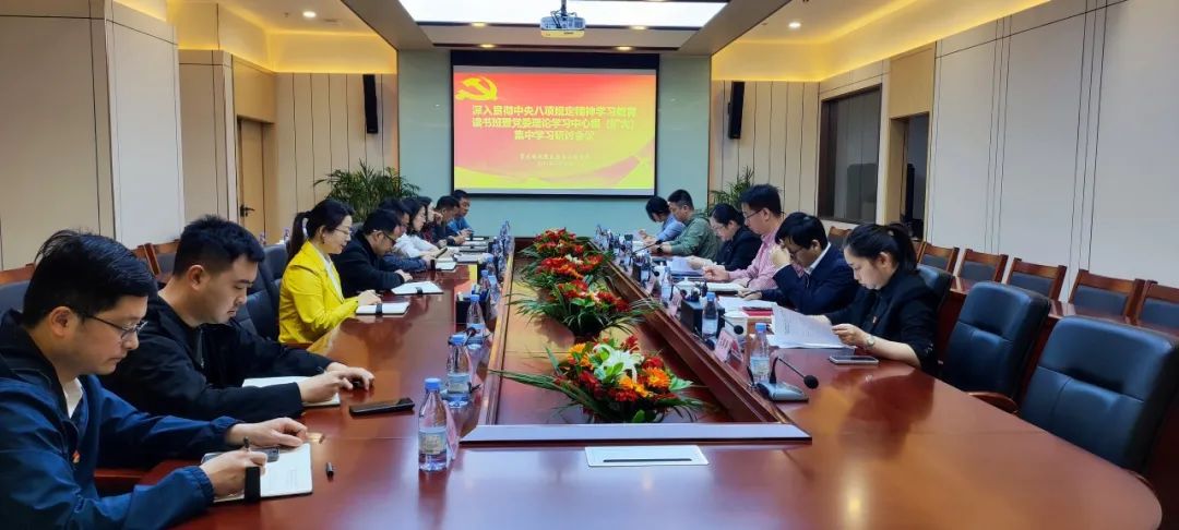 &#27431;&#27954;&#26479;&#19979;&#27880;&#40;&#20013;&#22269;&#41;&#23448;&#26041;&#32593;&#31449;