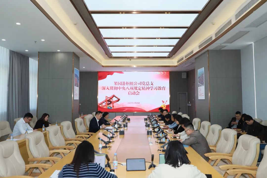 &#27431;&#27954;&#26479;&#19979;&#27880;&#40;&#20013;&#22269;&#41;&#23448;&#26041;&#32593;&#31449;