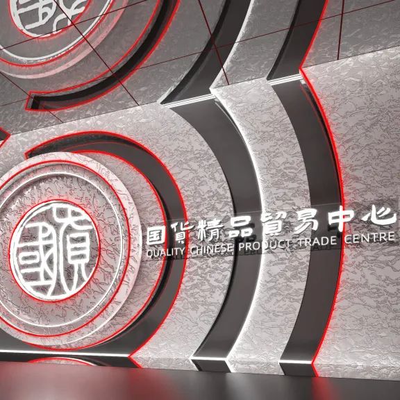 &#27431;&#27954;&#26479;&#19979;&#27880;&#40;&#20013;&#22269;&#41;&#23448;&#26041;&#32593;&#31449;