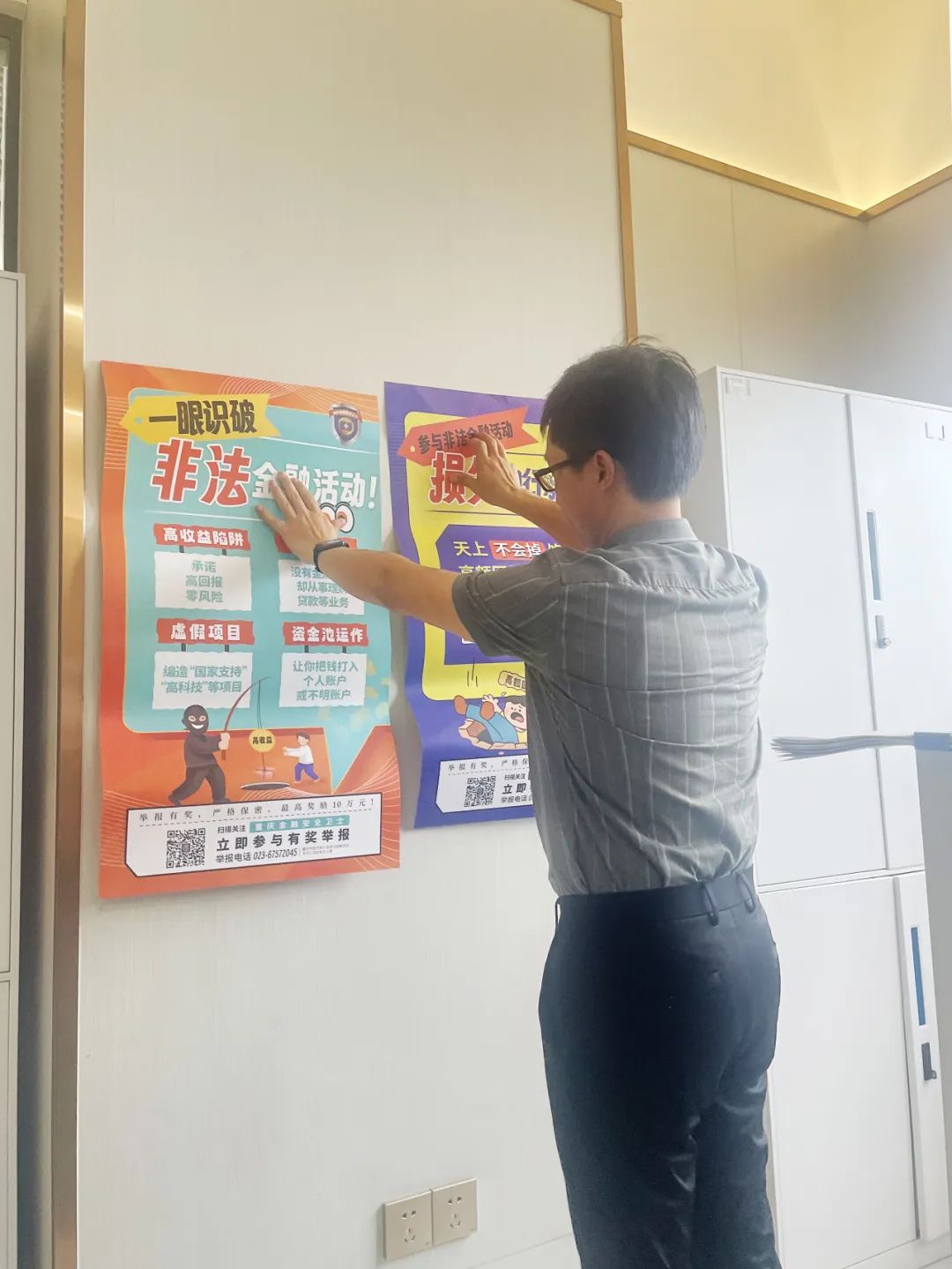 &#27431;&#27954;&#26479;&#19979;&#27880;&#40;&#20013;&#22269;&#41;&#23448;&#26041;&#32593;&#31449;