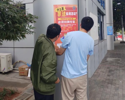 &#27431;&#27954;&#26479;&#19979;&#27880;&#40;&#20013;&#22269;&#41;&#23448;&#26041;&#32593;&#31449;