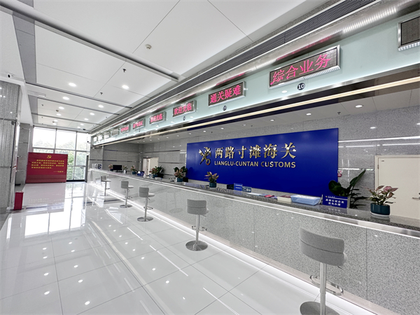 &#27431;&#27954;&#26479;&#19979;&#27880;&#40;&#20013;&#22269;&#41;&#23448;&#26041;&#32593;&#31449;