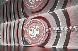&#27431;&#27954;&#26479;&#19979;&#27880;&#40;&#20013;&#22269;&#41;&#23448;&#26041;&#32593;&#31449;