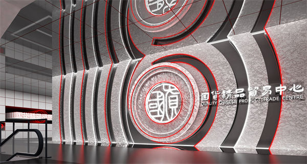 &#27431;&#27954;&#26479;&#19979;&#27880;&#40;&#20013;&#22269;&#41;&#23448;&#26041;&#32593;&#31449;