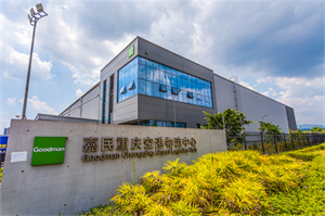 &#27431;&#27954;&#26479;&#19979;&#27880;&#40;&#20013;&#22269;&#41;&#23448;&#26041;&#32593;&#31449;