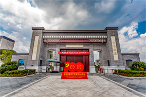 &#27431;&#27954;&#26479;&#19979;&#27880;&#40;&#20013;&#22269;&#41;&#23448;&#26041;&#32593;&#31449;