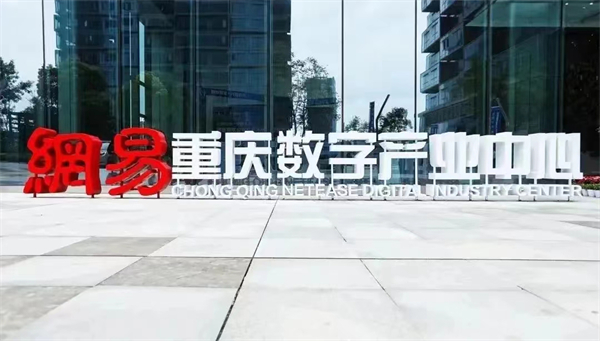&#27431;&#27954;&#26479;&#19979;&#27880;&#40;&#20013;&#22269;&#41;&#23448;&#26041;&#32593;&#31449;