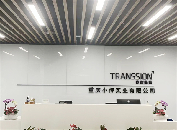 &#27431;&#27954;&#26479;&#19979;&#27880;&#40;&#20013;&#22269;&#41;&#23448;&#26041;&#32593;&#31449;