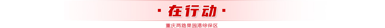 &#27431;&#27954;&#26479;&#19979;&#27880;&#40;&#20013;&#22269;&#41;&#23448;&#26041;&#32593;&#31449;